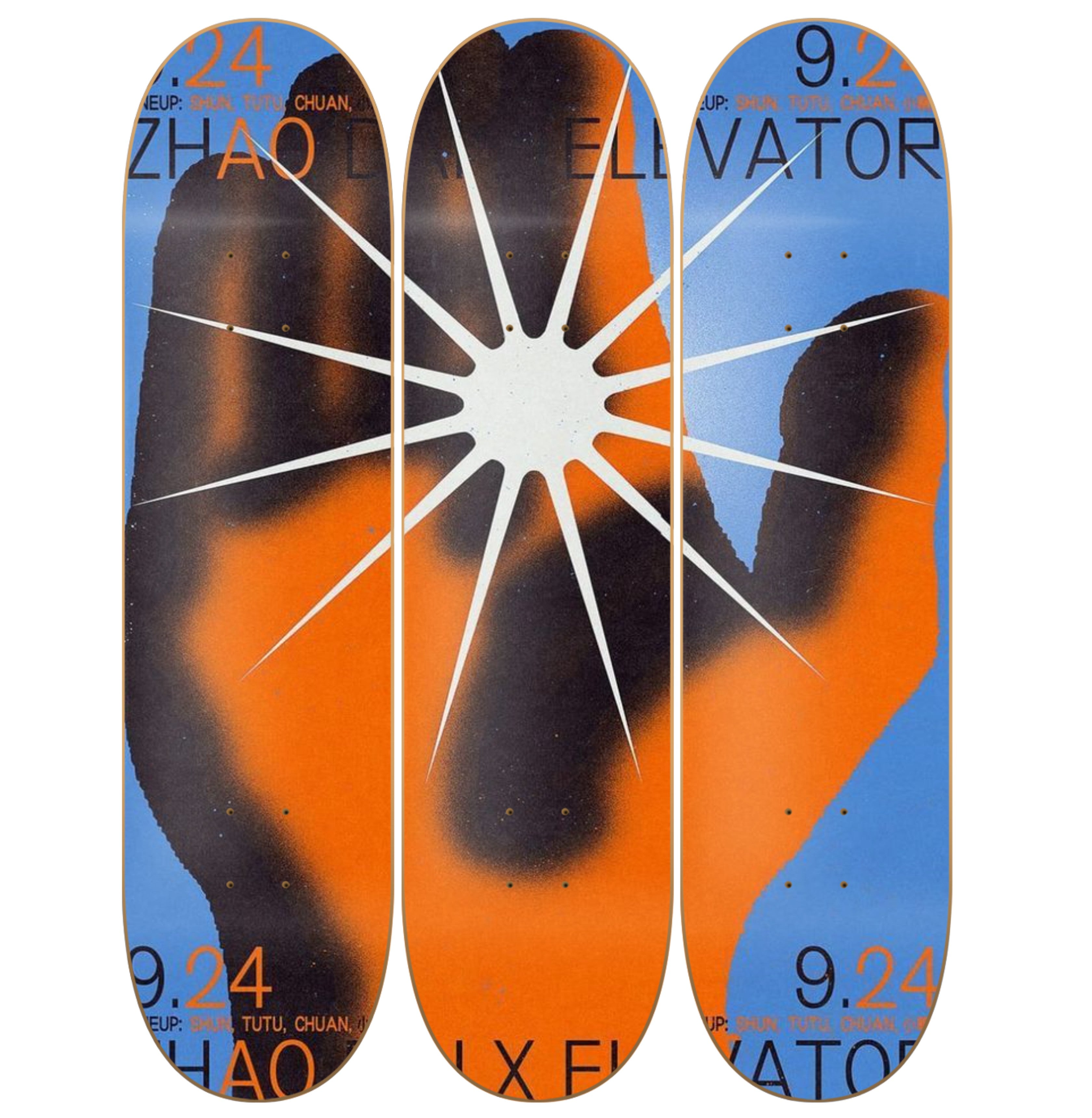 Elevator - skate decorativo diseño de pared vista 2