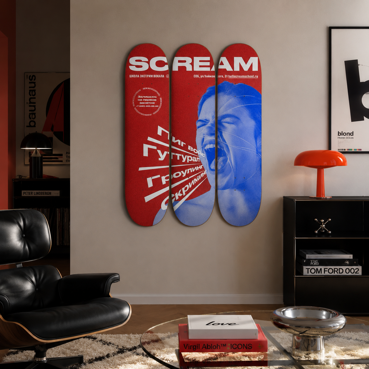 Scream - skate decorativo diseño de pared